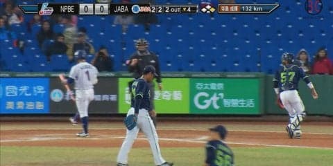 NPBイースタン選抜がJABA選抜に完封リレーで決勝に駒を進める！【2017アジアウィンターリーグ台湾 １位vs４位】