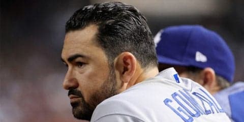 【MLB】“不良債権”処理でトレード→即戦力外のゴンザレス、ド軍に感謝「最高の5年」