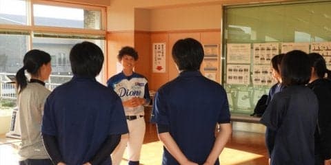 【THE INSIDE】女子プロ野球選手・里綾実の「女子野球の現状」に関する講演と野球教室
