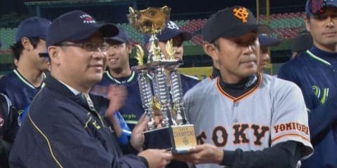 NPBイースタン選抜が優勝！4安打の佐野がMVP受賞【2017アジアウィンターリーグ台湾 決勝】