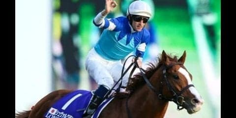 シュヴァルグラン＆ボウマン＆大魔神は有馬記念もキタサンを倒せるか