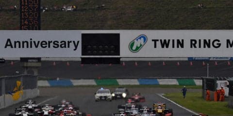 【スーパーフォーミュラ】2018年の開催日程発表…8月もてぎ戦がWEC英国戦と重複、ドライバー起用法に影響も!?