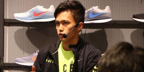 大迫傑、レース2日前にラーメン…食生活を語る