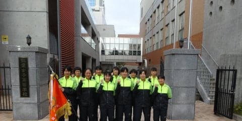 北信越地区大会ダイジェスト！