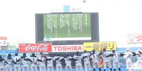 永遠の憧れ「甲子園」でのプレー目指し、聖地・神宮で熱戦展開！【マスターズ甲子園東京2017決勝戦 】