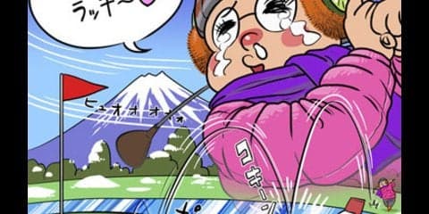 【木村和久連載】冬場にゴルフができる、日本列島の北限はどこか？