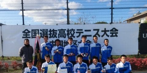 中国地区大会結果【第40回 全国選抜高校テニス大会】