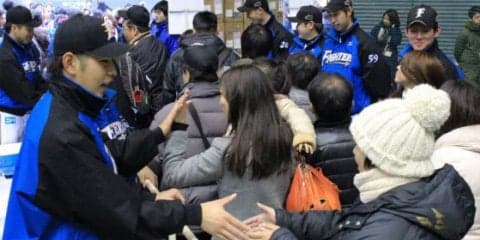 ハムが清宮らルーキー7人のお披露目会　来月14日鎌ケ谷で開催