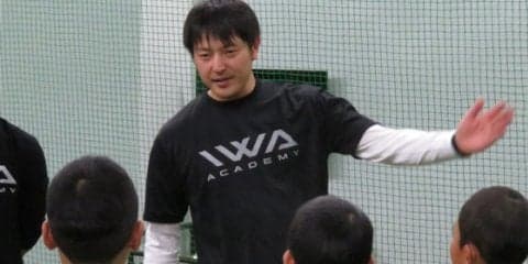 【MLB】マリナーズ岩隈、同地区の大谷へ「対戦楽しみ」「二刀流成功させて」