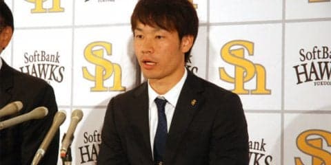 鷹・武田、25％減で大台割れ9000万円も納得サイン　代表選手のリスク軽減要望