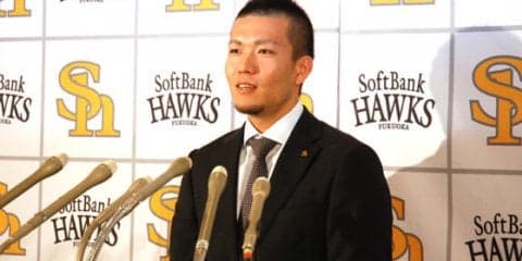 鷹・千賀、育成から球団初1億超え！　6000万増の1.25億円更改「不思議な感覚」