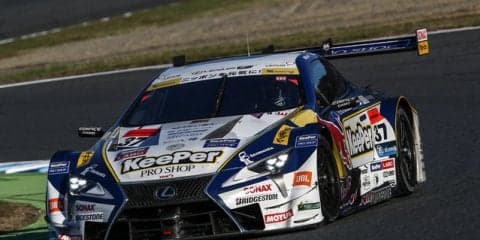 【SUPER GT 最終戦】GT500決勝…レクサスLC500を駆るトムス若手コンビ、平川亮＆ニック・キャシディが初王座獲得