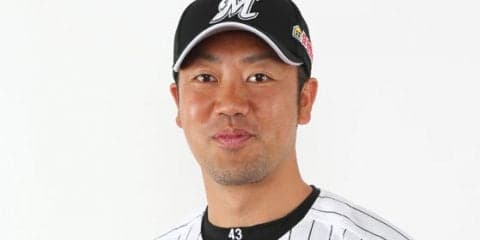 ロッテ戦力外の黒沢が引退→球団職員転身　思い出は大谷に浴びた「大きな一発」