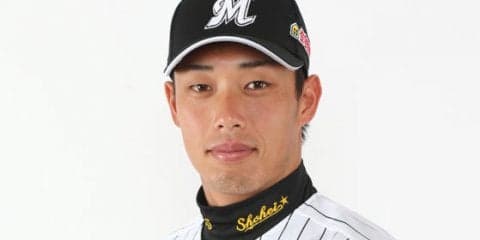 ロッテ黒沢が球団職員に、加藤翔平は「10」…各球団発表、12月22日の動き
