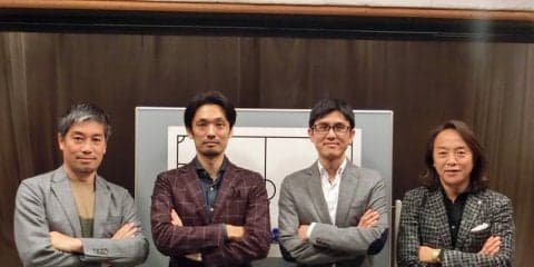 北澤豪、中西哲生、戸田和幸、小澤一郎による座談会を1/1より配信