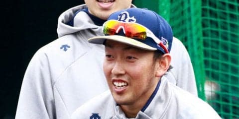 【MLB】Dバックス加入の平野、2年最大9億超　ユニフォーム姿公開でファン「楽しみ」