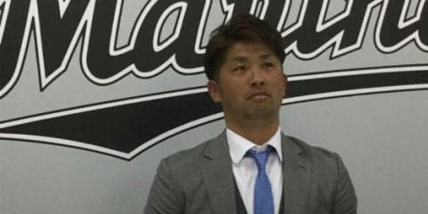 ロッテ清田、700万円減の5000万円　自主トレは「井口組」から一本立ちへ