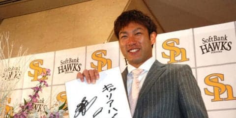 柳田3年総額12億で更改　ホークス三笠本部長「日本を代表する選手」