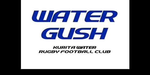  中部電力がトップチャレンジリーグから降格　三地域戦制した栗田工業が昇格！ 