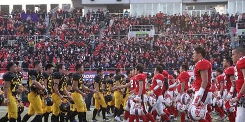 佼成学園がクリスマスボウル2連覇