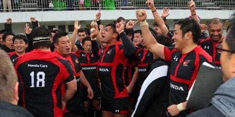  ホンダが来季トップリーグ自動昇格！　日野自動車との全勝対決に完勝 