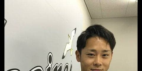 クリスマスイブに20歳の誕生日、ロッテ平沢「自覚をもって日々を過ごす」