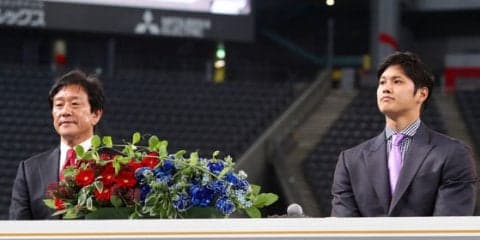 栗山監督が大谷に壮行メッセージ「世界一の選手になると信じています」
