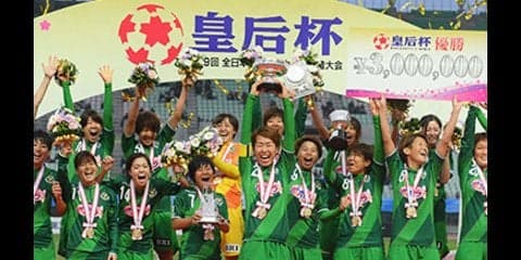 日テレ・ベレーザ優勝。ノジマステラの「らしさ」を潰した阪口夢穂