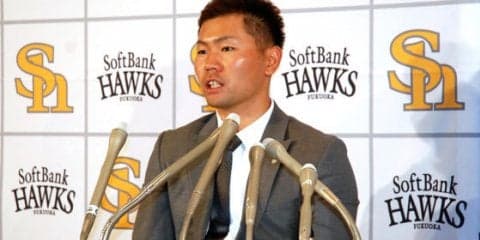 中村晃は代理人同伴交渉で1.6億円＋出来高獲得…ホークス25日の契約更改