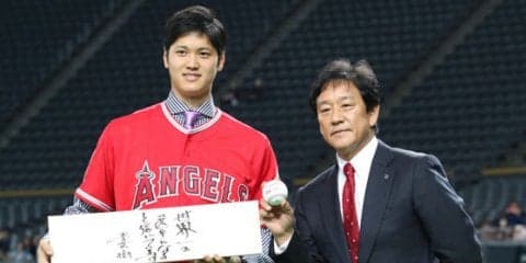 栗山監督に涙なし、笑顔で送った大谷の“嫌われ役”へ「イラッとするような…」