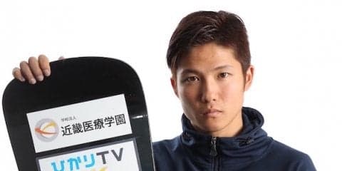 パラスノーボーダー・走り高跳び 成田 緑夢選手 マネジメント契約のお知らせ