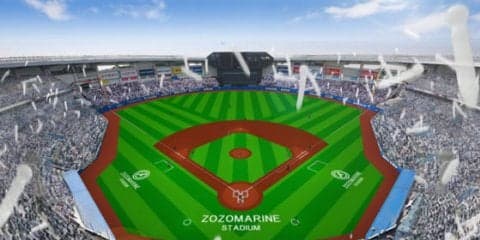 ZOZOマリンに選手と観客に優しい最新鋭人工芝導入　総工費3億2000万円