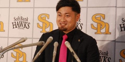 森が1.3億円で17人目の億超え、川崎＆川島は越年…ホークス26日の契約更改