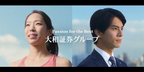 プロフリークライマー・野口啓代、海洋冒険家・白石康次郎がCM出演…大和証券グループ