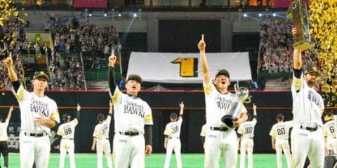 日本一奪還、サファテ大記録、松坂退団…ホークスの2017年10大ニュース