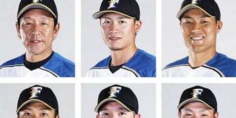 日本ハム・栗山英樹監督らがニッポンハムグループ「食とスポーツ応援アンバサダー」に就任