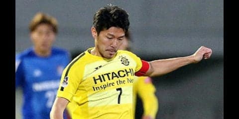 柏レイソル・大谷秀和は考えた。「優勝を争うには何が足りなかったか」