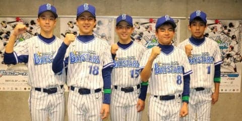 横浜DeNAジュニアが積極打撃で2試合5人7本塁打！連覇に向けて準決勝進出【NPB12球団ジュニアトーナメント】