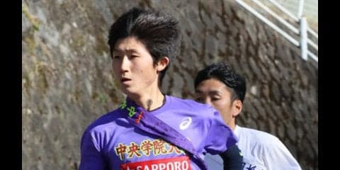今や箱根駅伝のシード常連。中央学院大の「目標５位」が逆に不気味だ