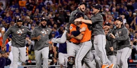 【MLB】アストロズ世界一で“新記録”　ラスベガスが野球史上最高12.8億円の大損
