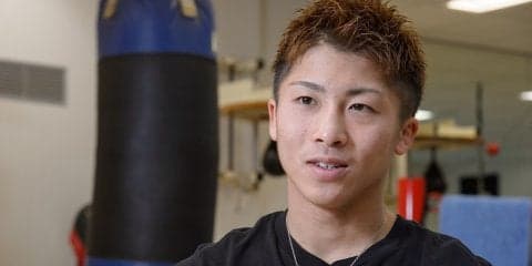 井上尚弥が目指すボクシングスタイル～目標・モチベーションとなるモノ～