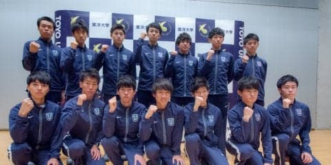 東洋大は若手メンバーで攻める…箱根駅伝区間エントリー発表