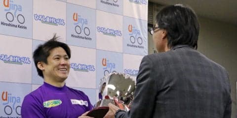 広島G3（最終日）レポート