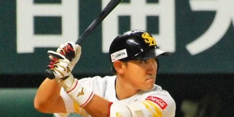 ホークス内川、攝津、楽天茂木も…2018年、パ・リーグの年男たち