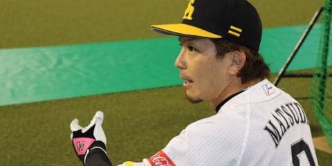 「熱男流」仕事で目標を達成する方法は【紙に書く】！？