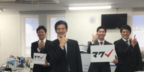 ロッテがキューバ若手選手育成の長期戦略　山室球団社長「チャレンジしたい」