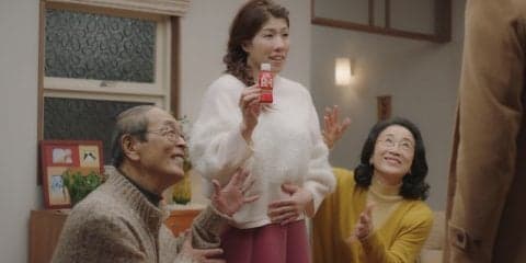 吉田沙保里についに子どもが！R-1テレビCM「家族がふえる篇」オンエア