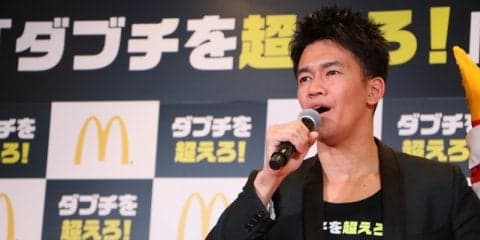 武井壮、「箱根駅伝は衝撃だった」