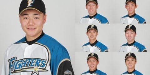 日本ハム新人合同自主トレをGAORA SPORTSが生中継…清宮幸太郎インタビューも放送
