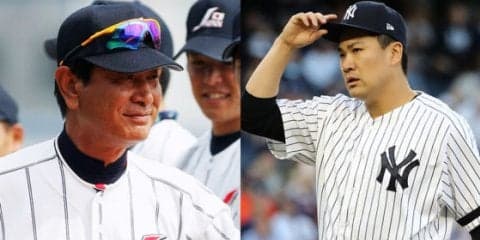 田中将大、星野氏の訃報「信じられない」　13年胴上げは「大切な思い出」